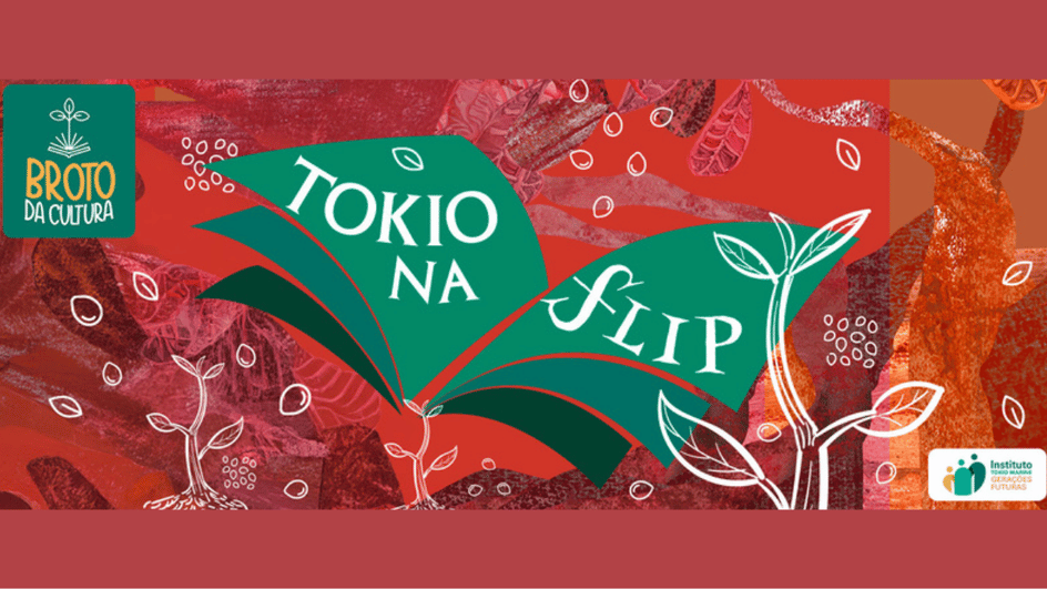 tokio-marine-patrocina-a-flip-2026-e-lanca-projeto-que-incentiva-a-leitura-entre-criancas