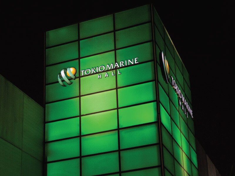 tom-brasil-passa-a-se-chamar-tokio-marine-hall